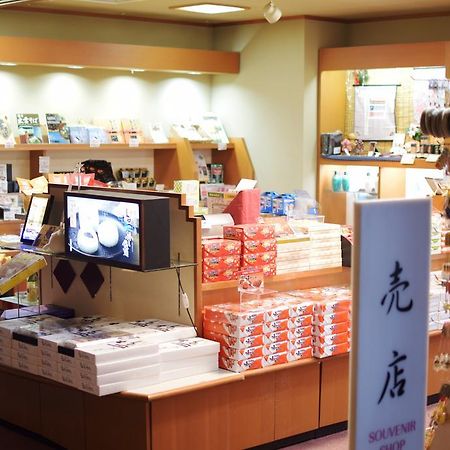 Kaike Kikunoya Otel Yonago Dış mekan fotoğraf